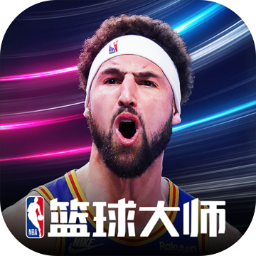 nba篮球大师国际服