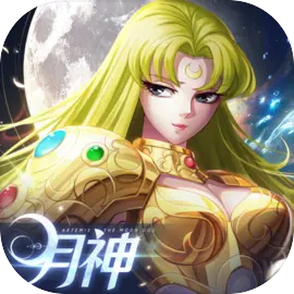 圣斗士星矢正义传说魅族版