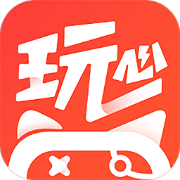 玩心手游盒子app