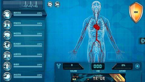 生化公司2最新汉化版游戏截图4