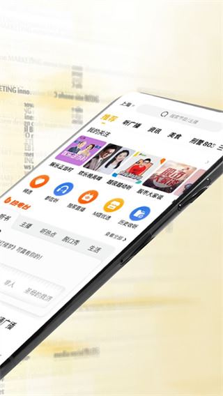 软件截图(2)