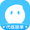 代练丸子App