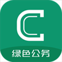 绿色公务(曹操企业版)app