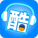 酷听说app