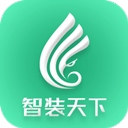 智装天下app