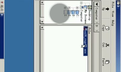 exagear安卓模拟器手机版